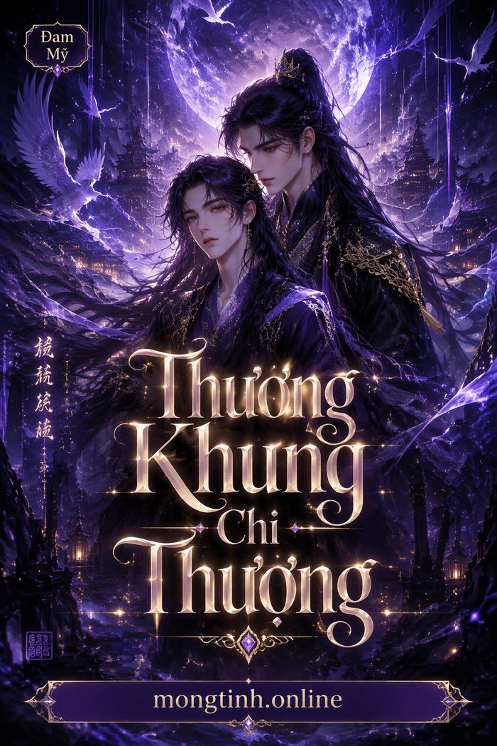 Thương Khung Chi Thượng
