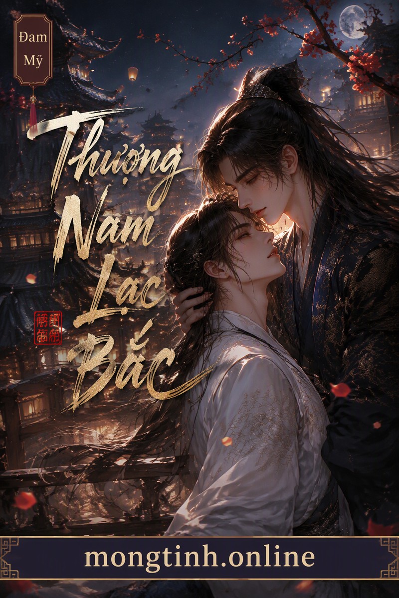 Thượng Nam Lạc Bắc