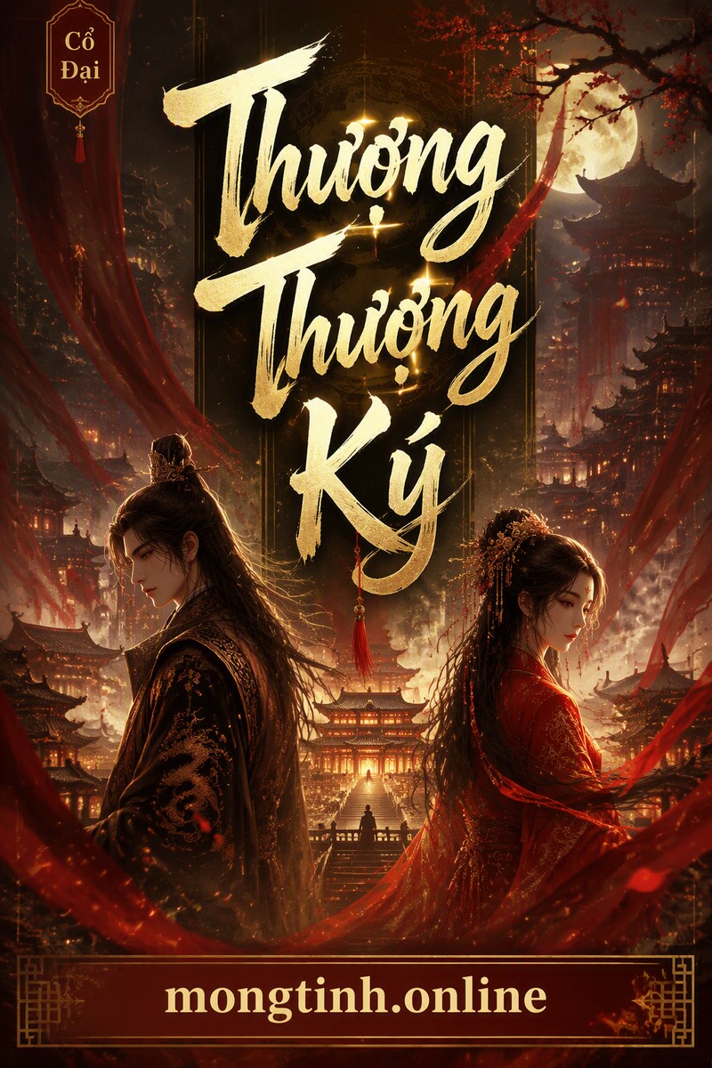 Thượng Thượng Ký