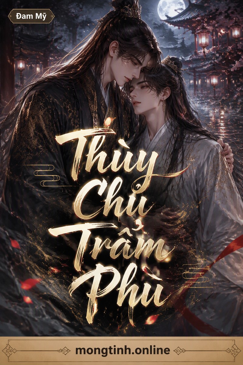 Thùy Chủ Trầm Phù