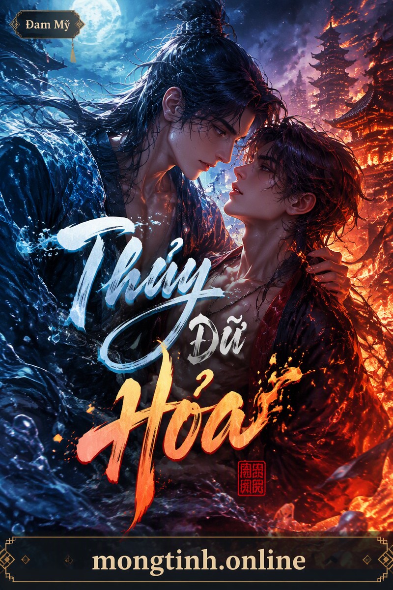 Thủy Dữ Hỏa
