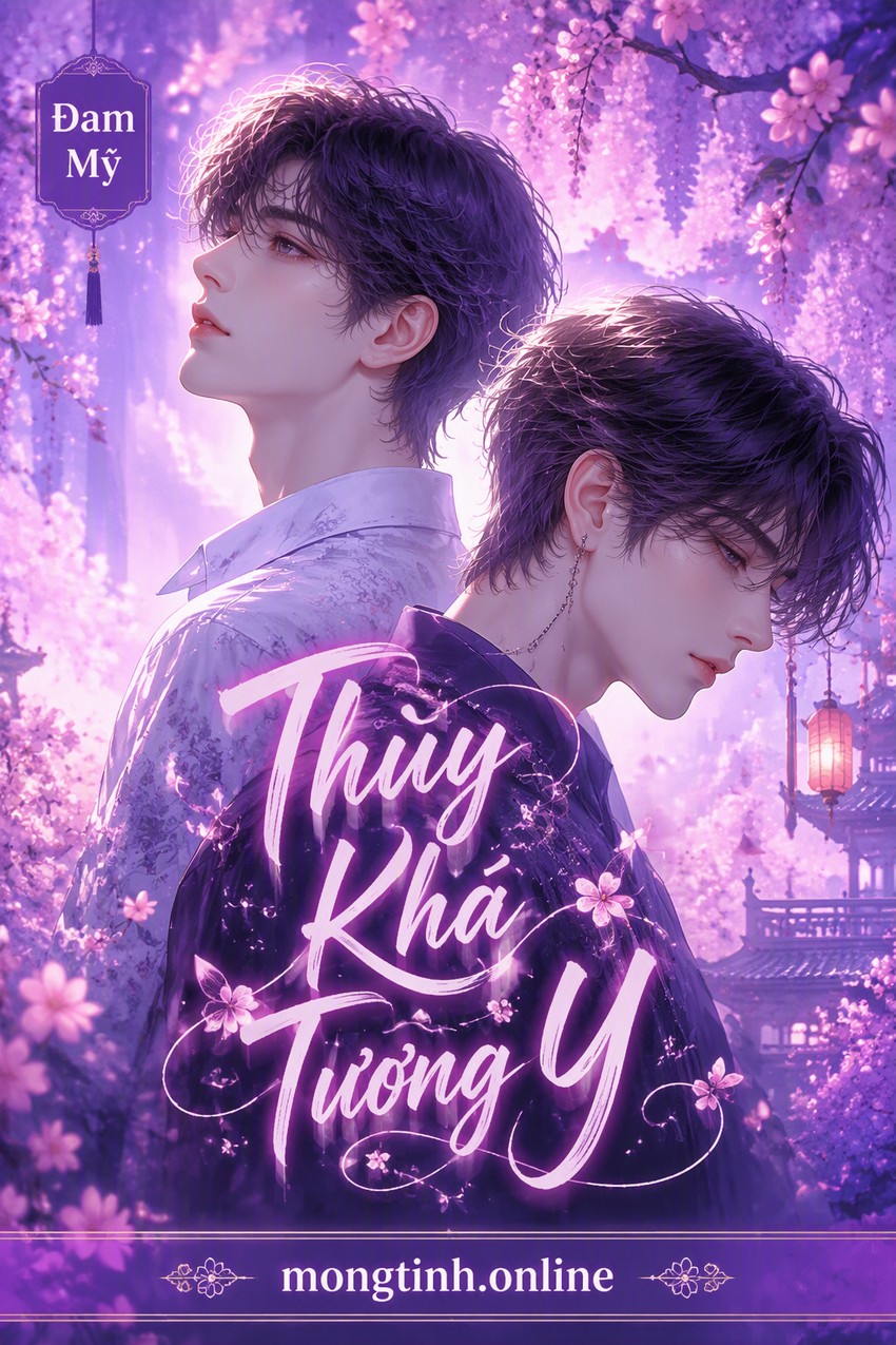 Thùy Khả Tương Y