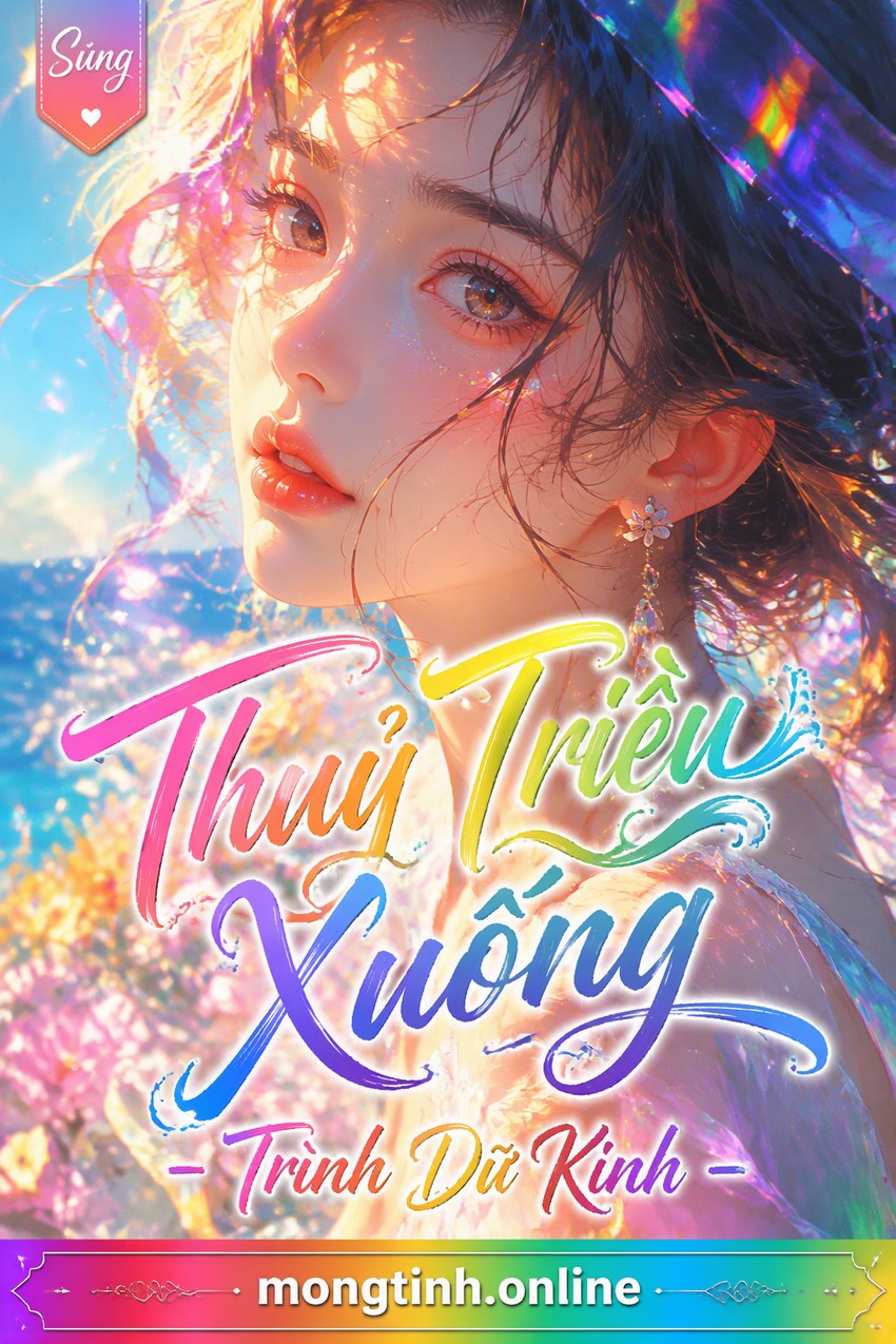 Thuỷ Triều Xuống - Trình Dữ Kinh