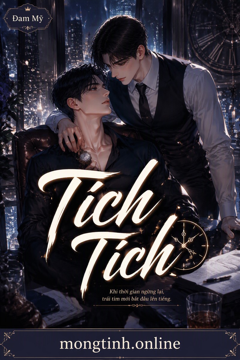 Tích Tích