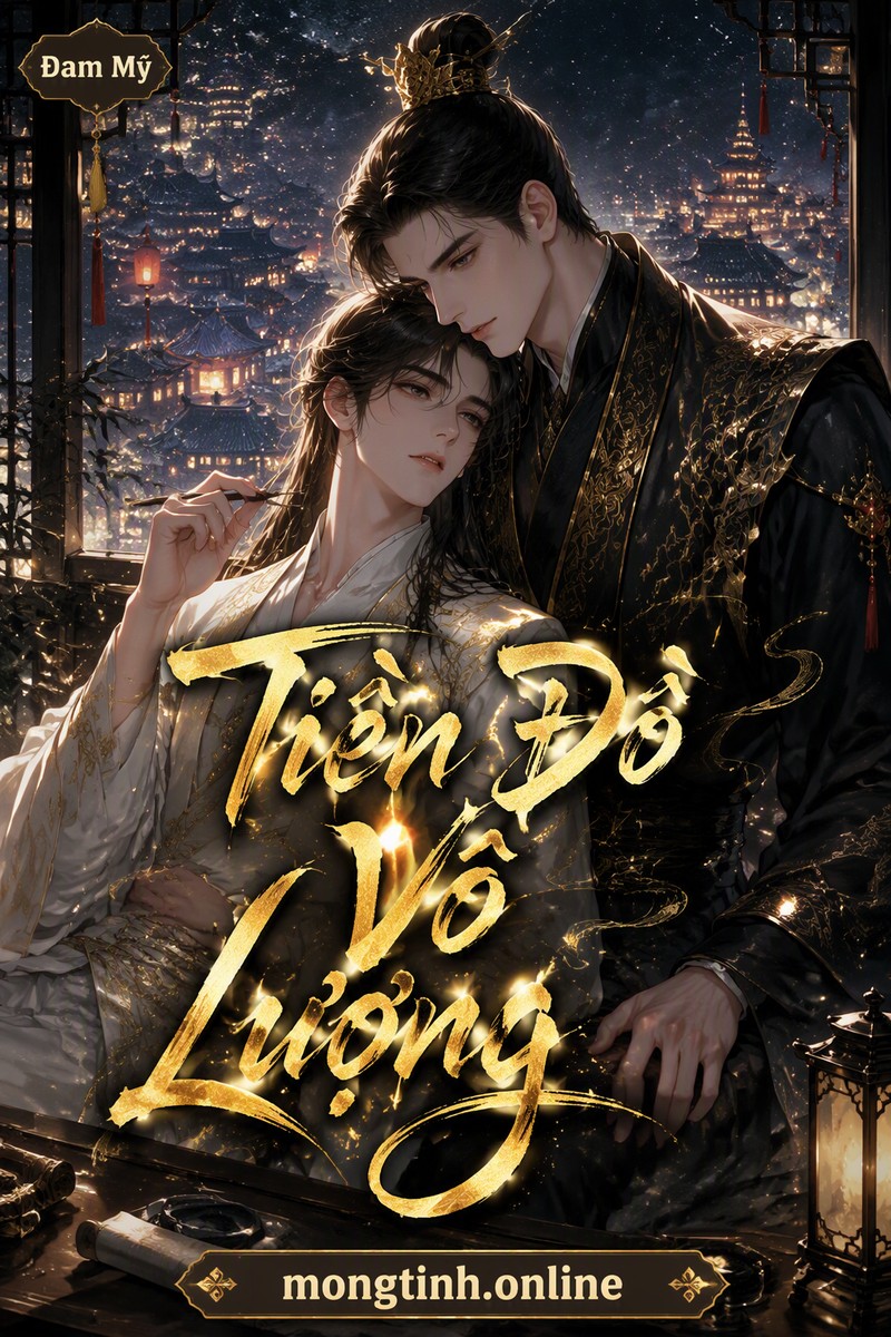 Tiền Đồ Vô Lượng