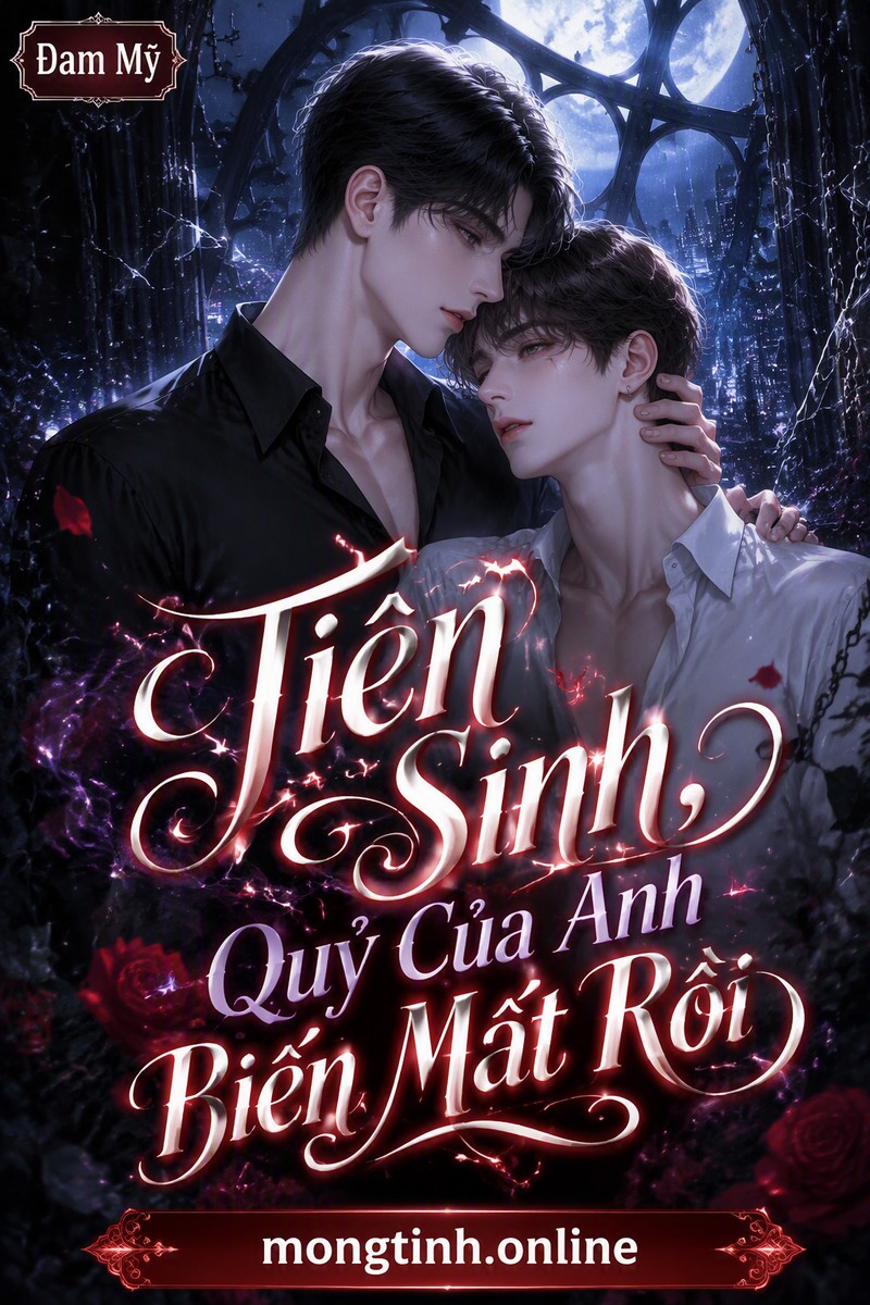 Tiên Sinh, Quỷ Của Anh Biến Mất Rồi