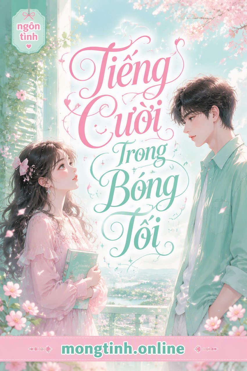 Tiếng Cười Trong Bóng Tối