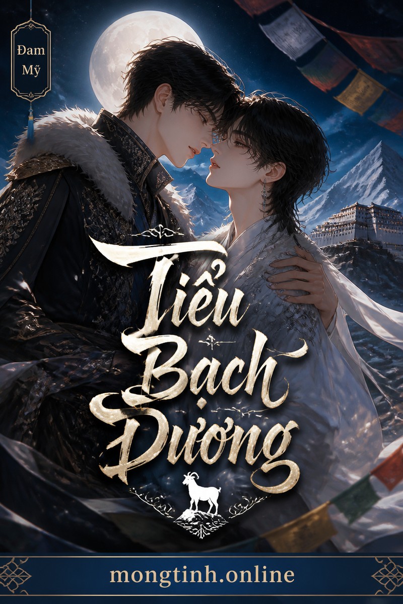 Tiểu Bạch Dương
