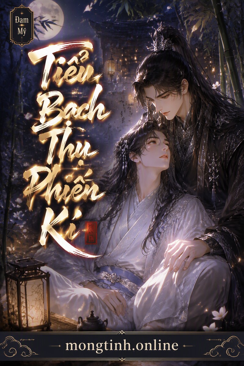 Tiểu Bạch Thụ Phiến Kí