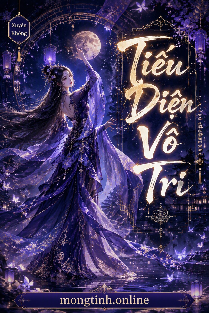 Tiếu Diện Vô Tri