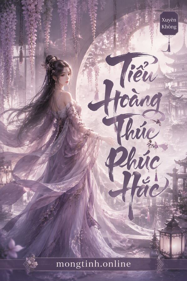 Tiểu Hoàng Thúc Phúc Hắc
