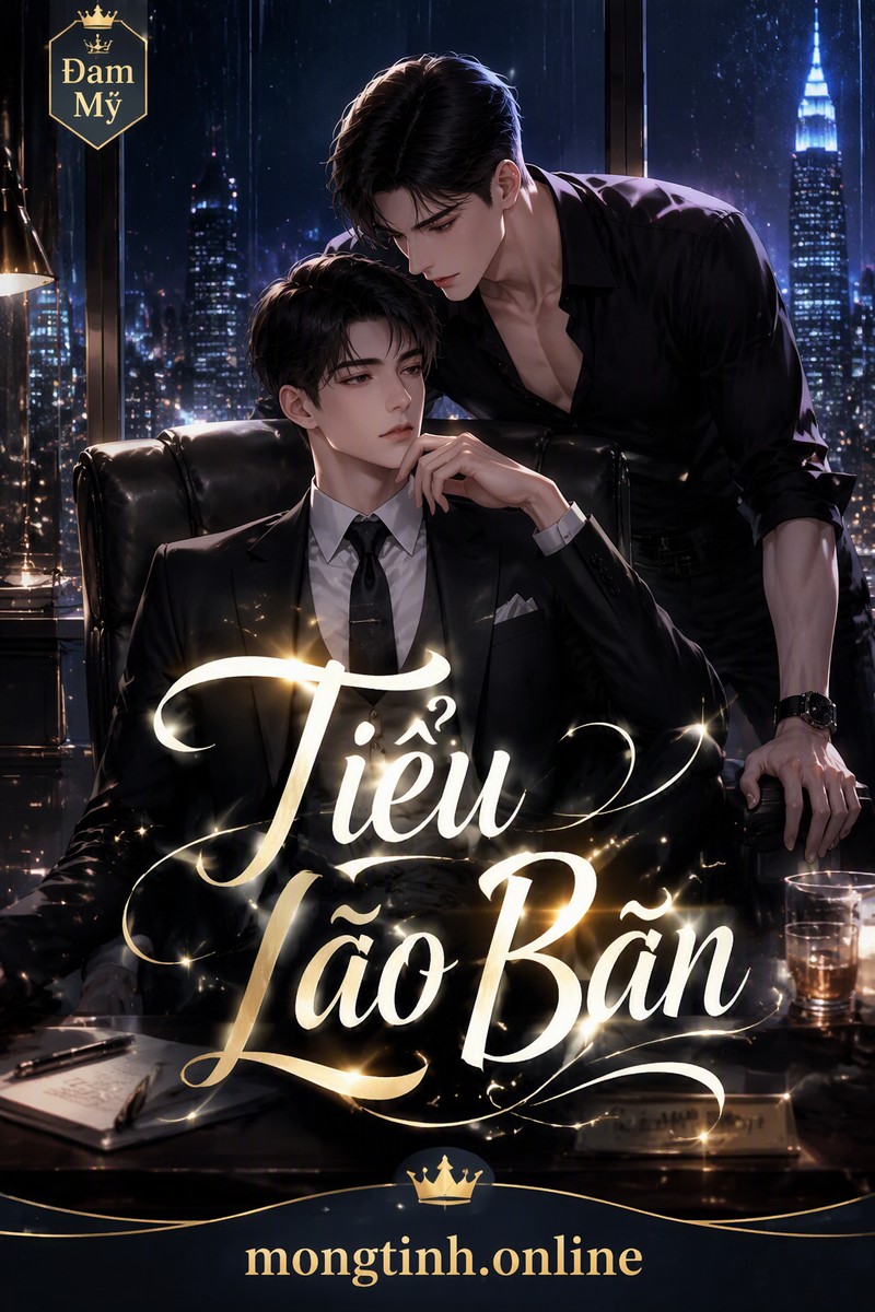 Tiểu Lão Bản