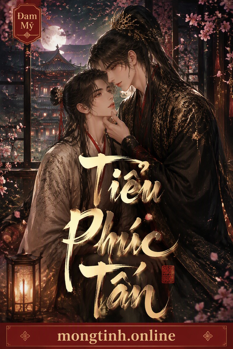 Tiểu Phúc Tấn