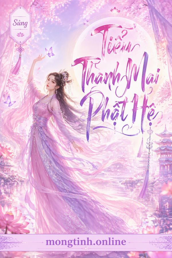 Tiểu Thanh Mai Phật Hệ