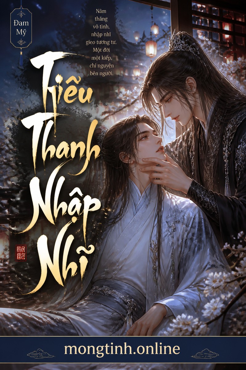 Tiêu Thanh Nhập Nhĩ