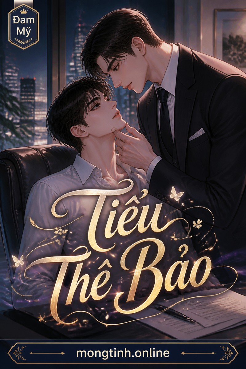 Tiểu Thê Bảo