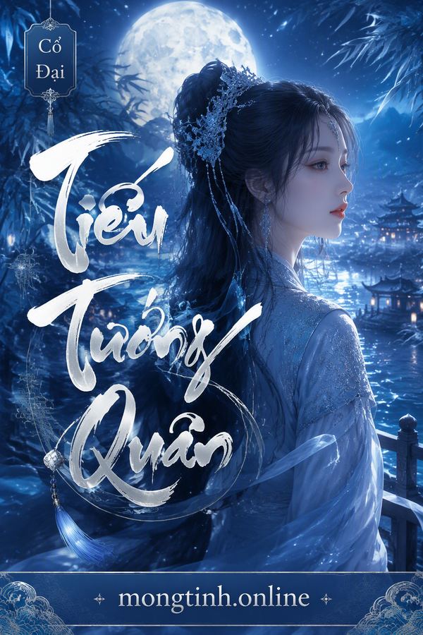 Tiếu Tướng Quân