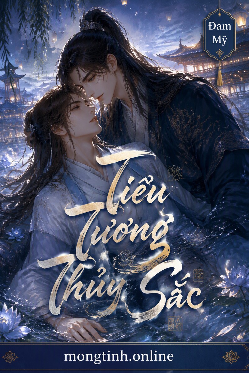 Tiêu Tương Thủy Sắc