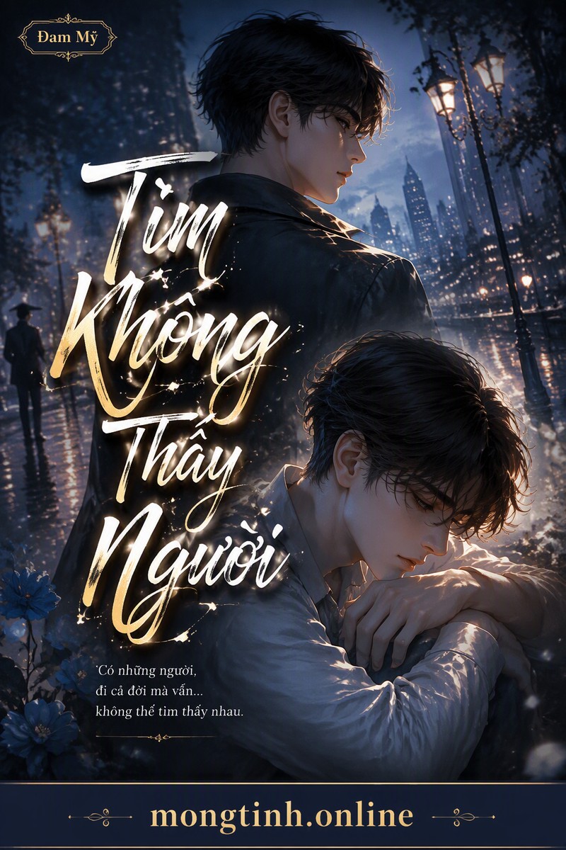 Tìm Không Thấy Người