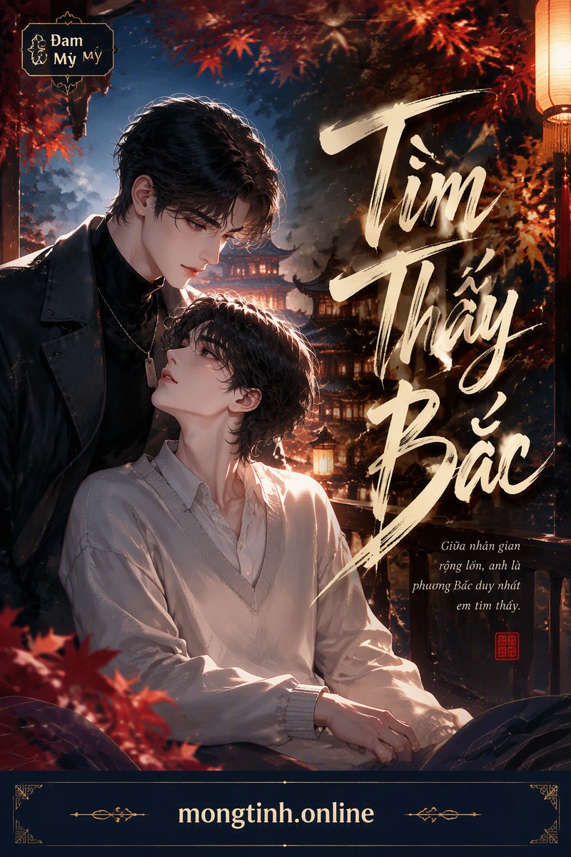 Tìm Thấy Bắc