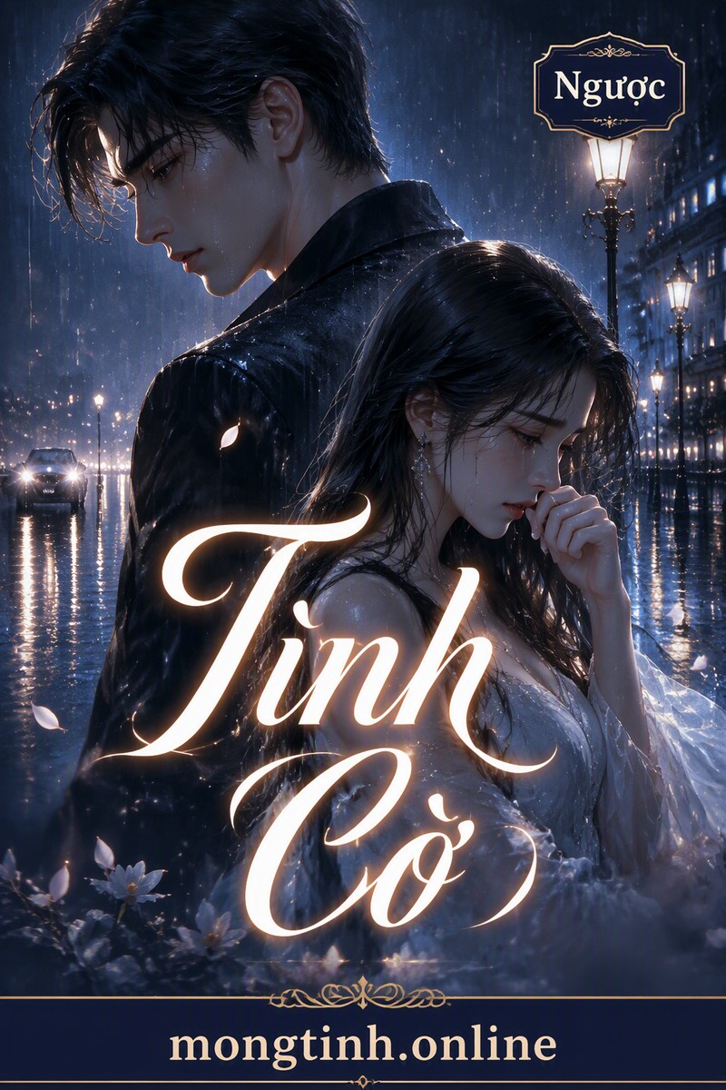 Tình Cờ