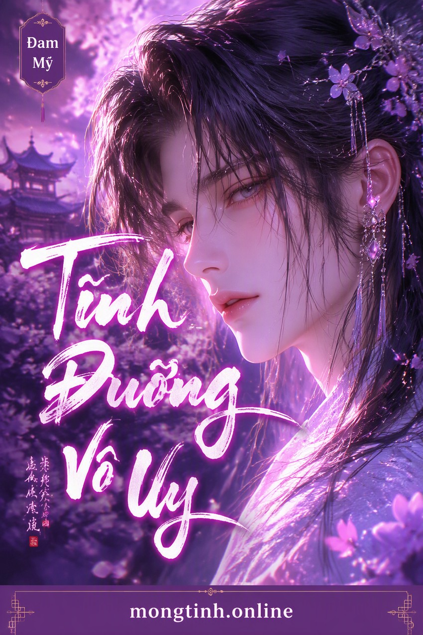 Tĩnh Dưỡng Vô Uy