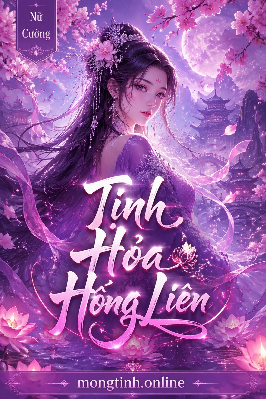 Tịnh Hỏa Hồng Liên
