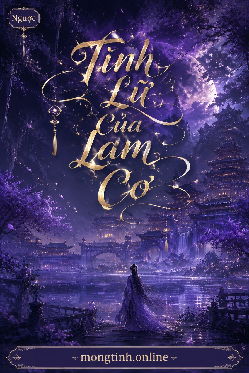 Tình Lữ Của Lam Cơ