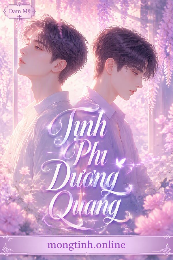 Tịnh Phi Dương Quang