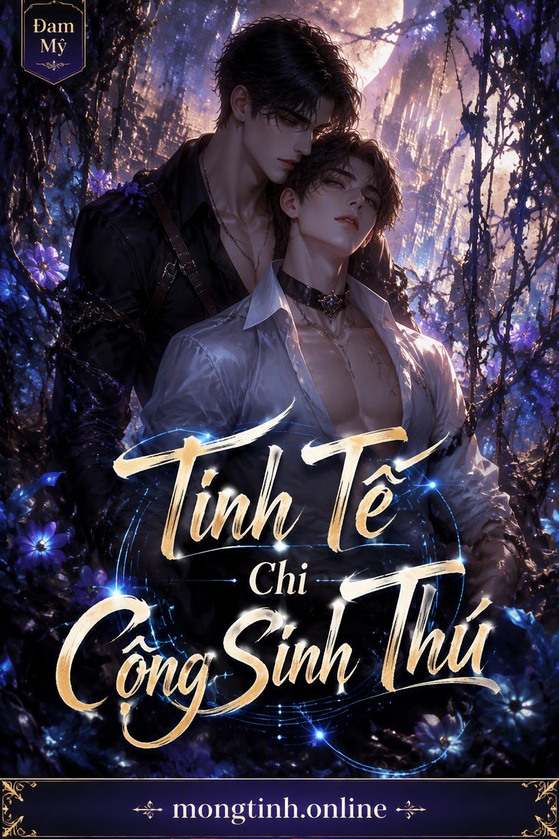 Tinh Tế Chi Cộng Sinh Thú
