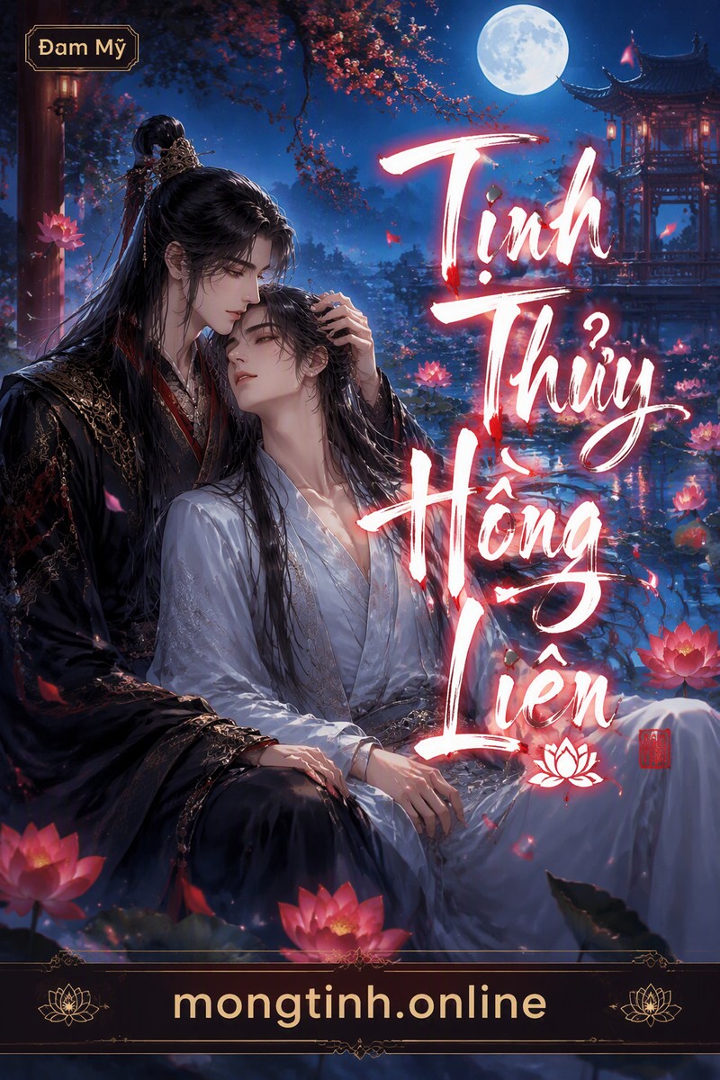 Tịnh Thủy Hồng Liên