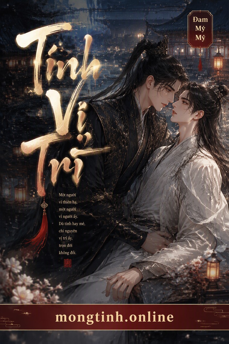 Tỉnh Vị Trì