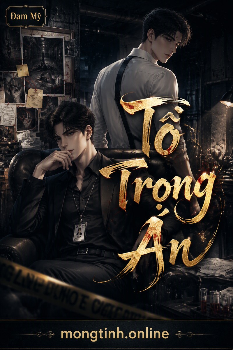 Tổ Trọng Án