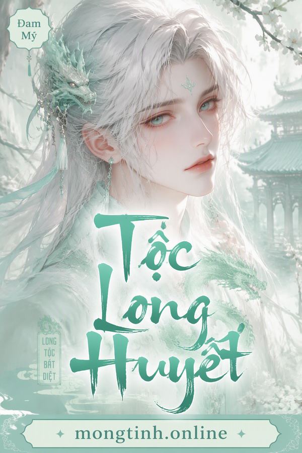 Tộc Long Huyết