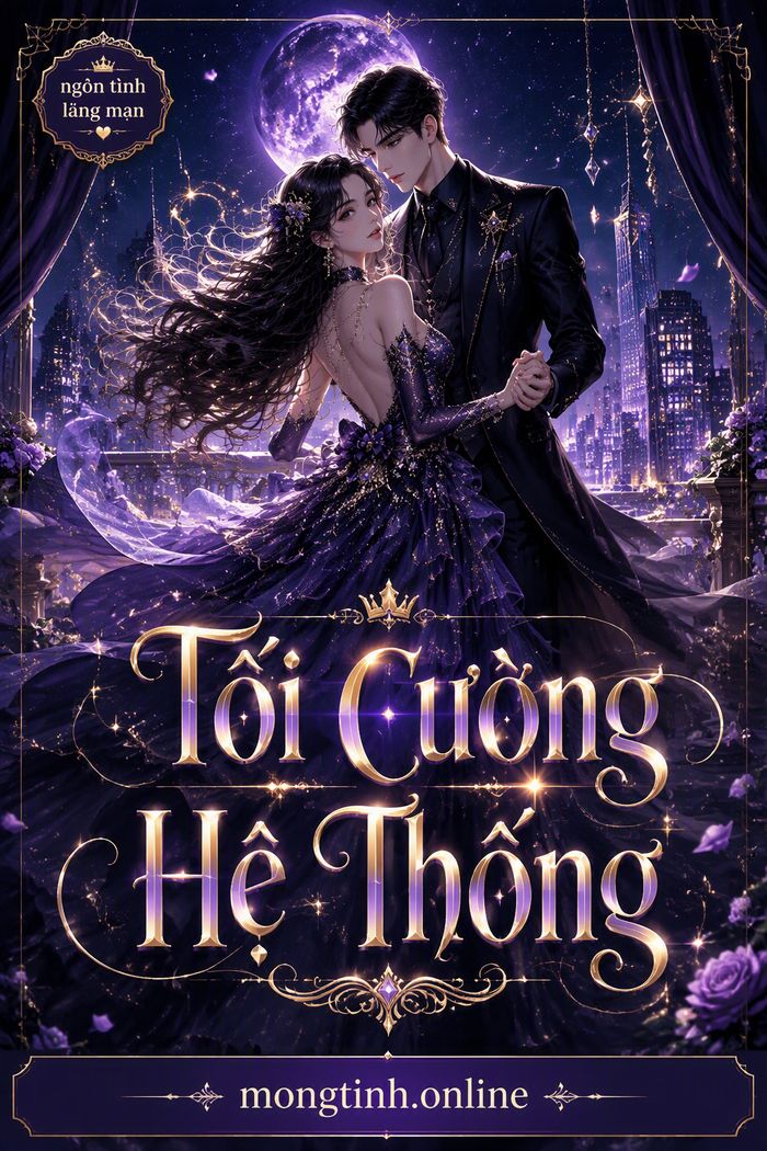 Tối Cường Hệ Thống