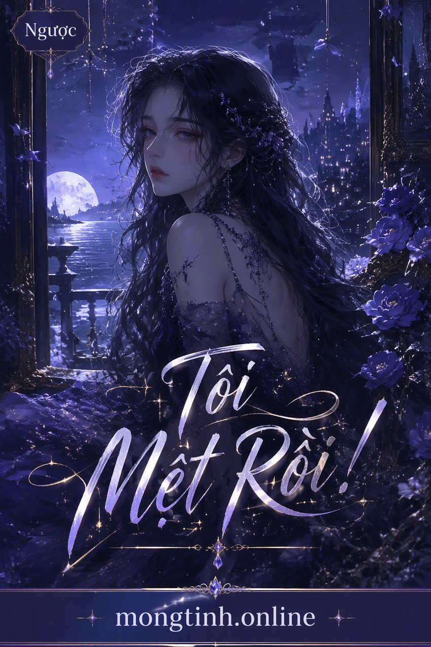 Tôi Mệt Rồi!