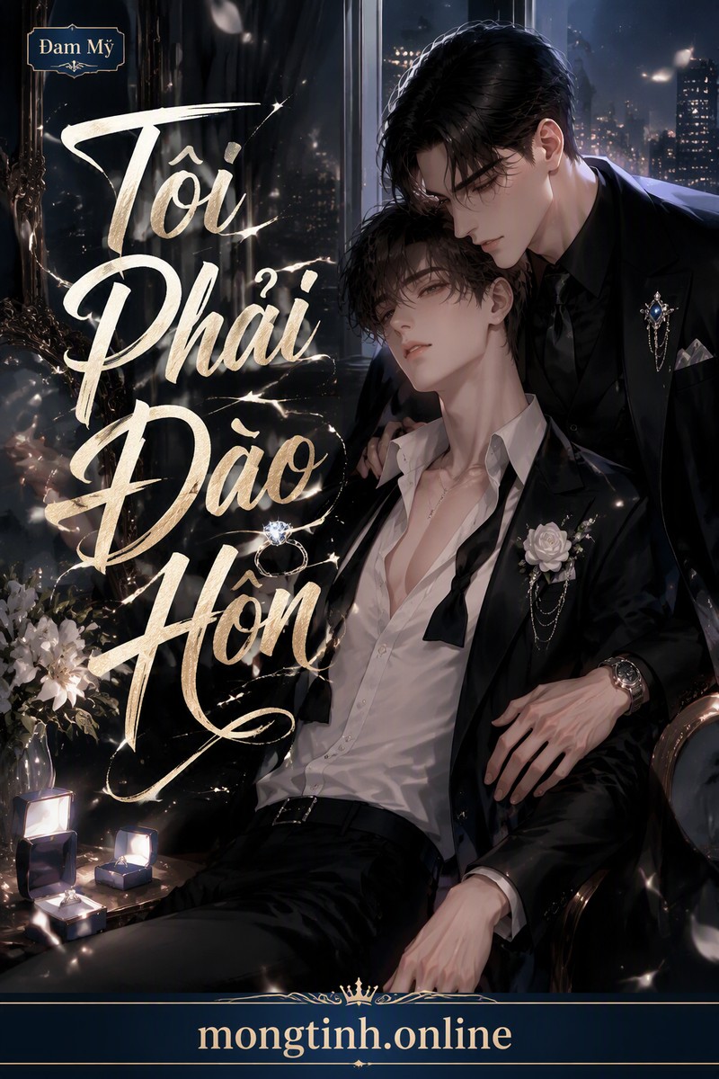 Tôi Phải Đào Hôn