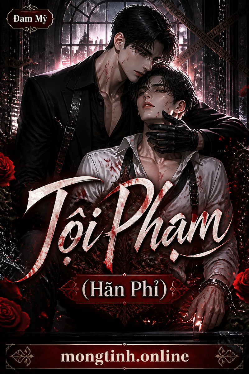 Tội Phạm (Hãn Phỉ)