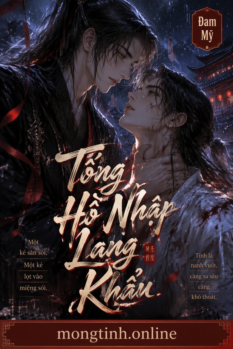 Tống Hồ Nhập Lang Khẩu