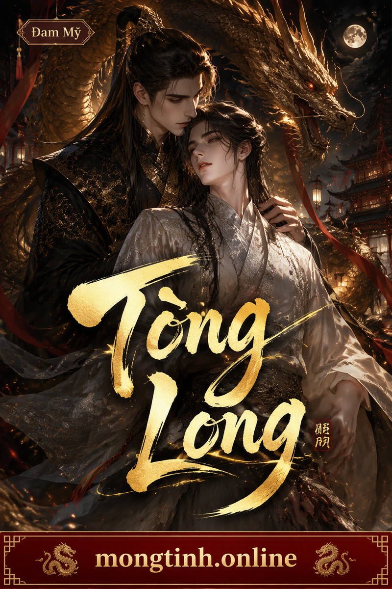Tòng Long