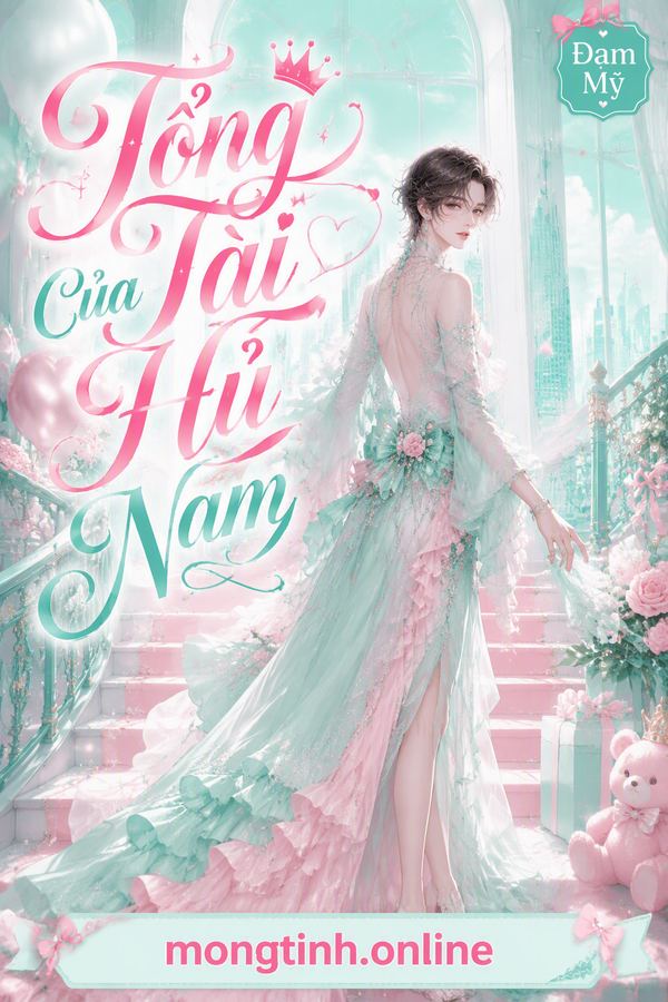Tổng Tài Của Hủ Nam