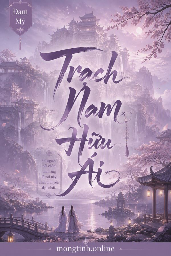 Trạch Nam Hữu Ái
