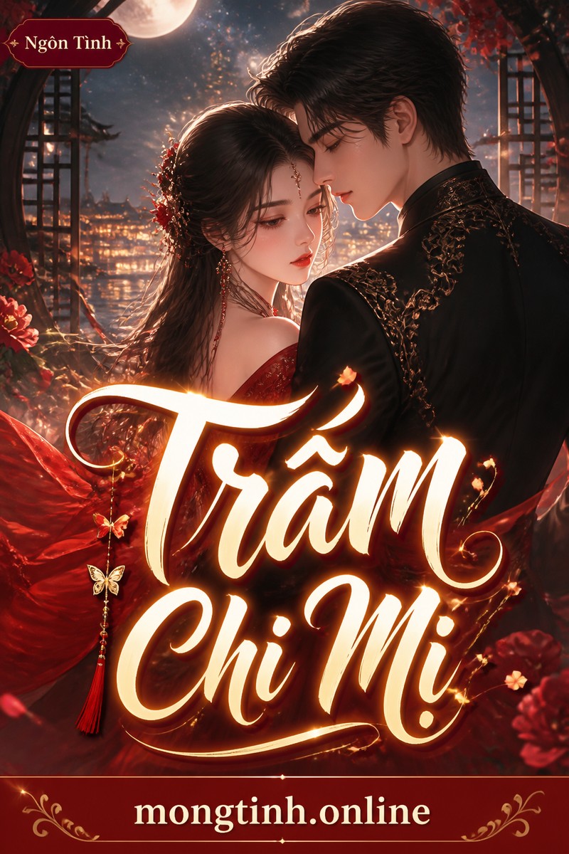 Trấm Chi Mị