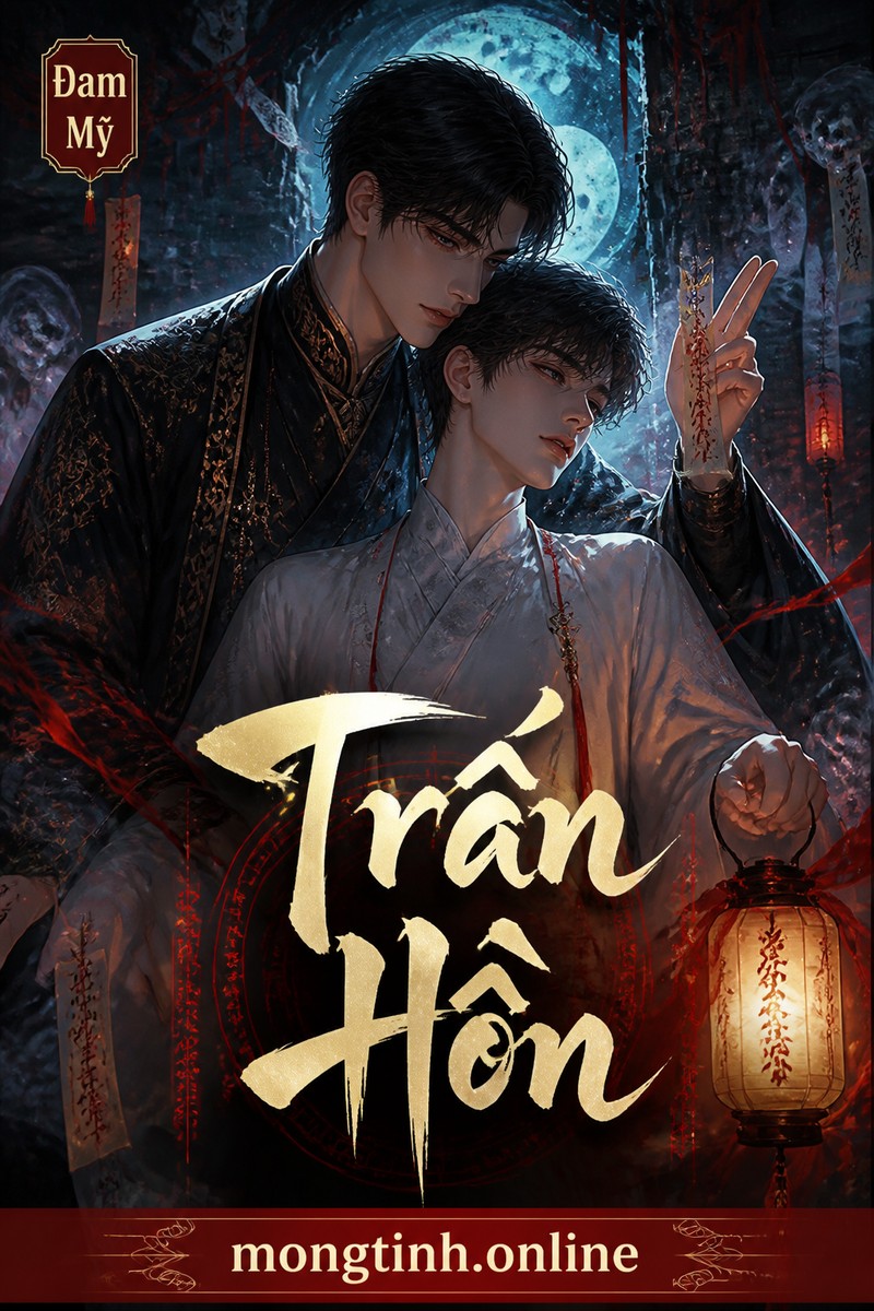 Trấn Hồn