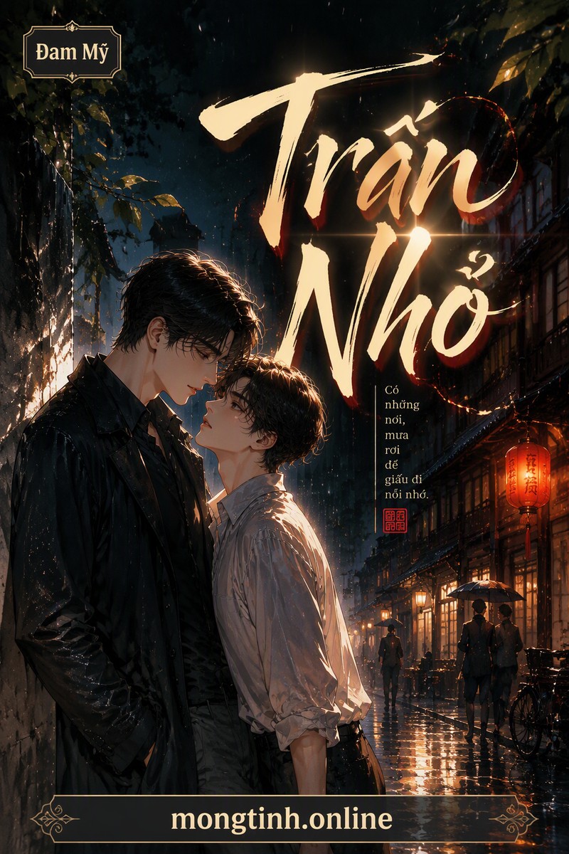 Trấn Nhỏ