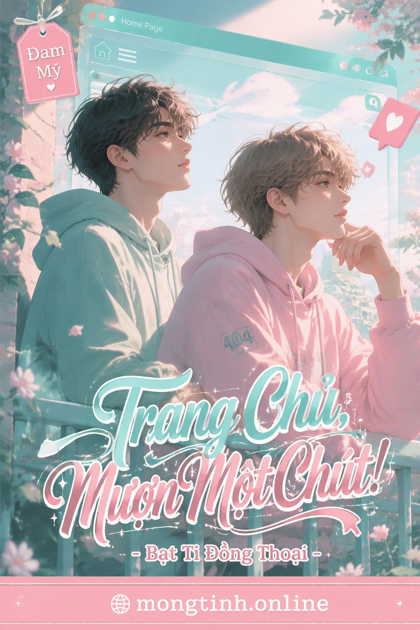 Trang Chủ, Mượn Một Chút! - Bạt Ti Đồng Thoại