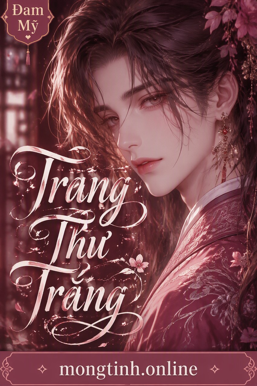 Trang Thư Trắng