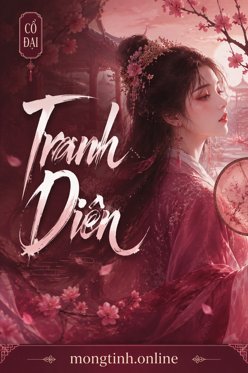 Tranh Diên