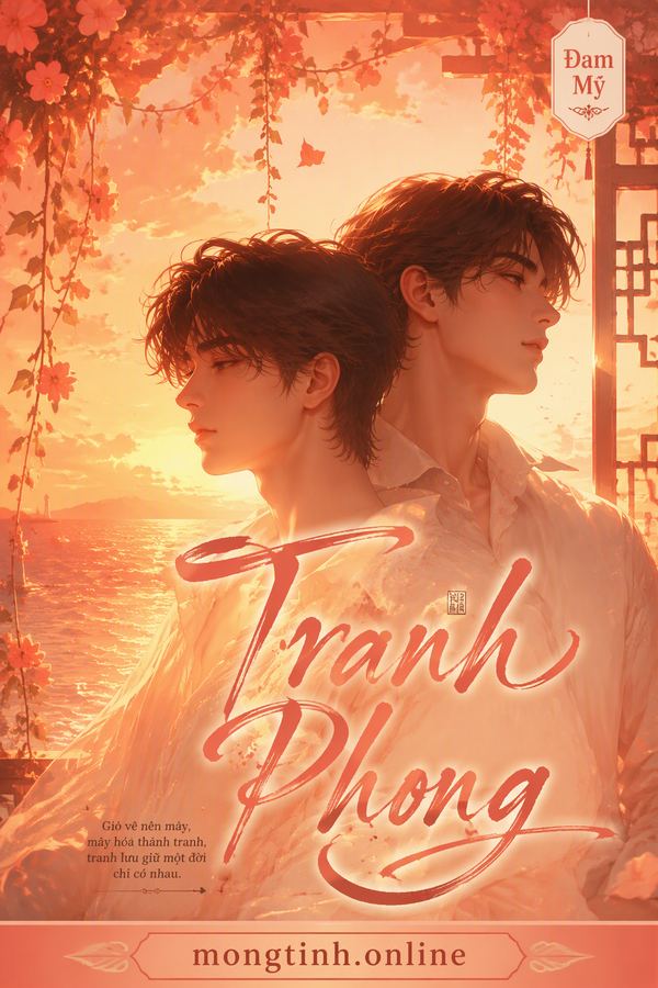 Tranh Phong