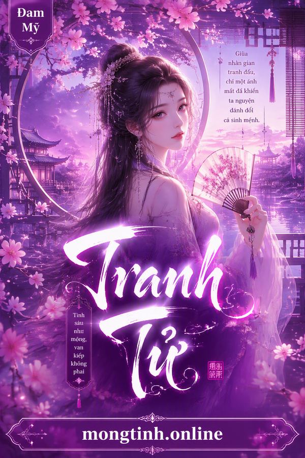 Tranh Tử